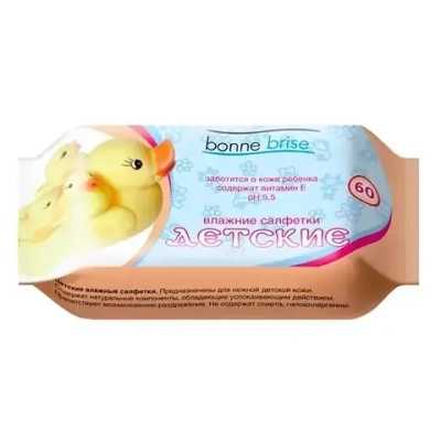 Салфетки влажные Bonne Brise Детские