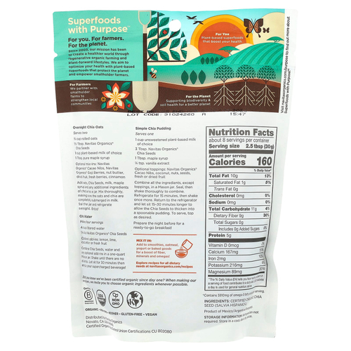 Navitas Organics, органические семена чиа, 227 г (8 унций)