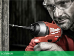 Бита Milwaukee Shockwave PZ2 50мм (4932430865)