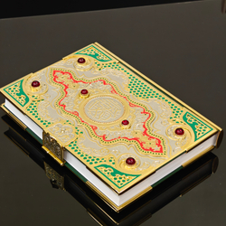 Коран (Златоуст) украшенный