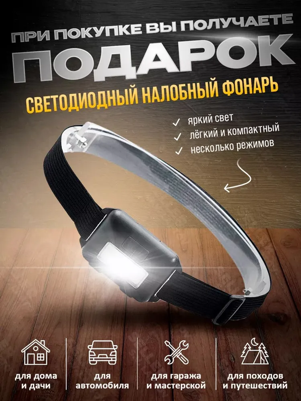 Рубанок электрический (электрорубанок) P.I.T. PEP110-C