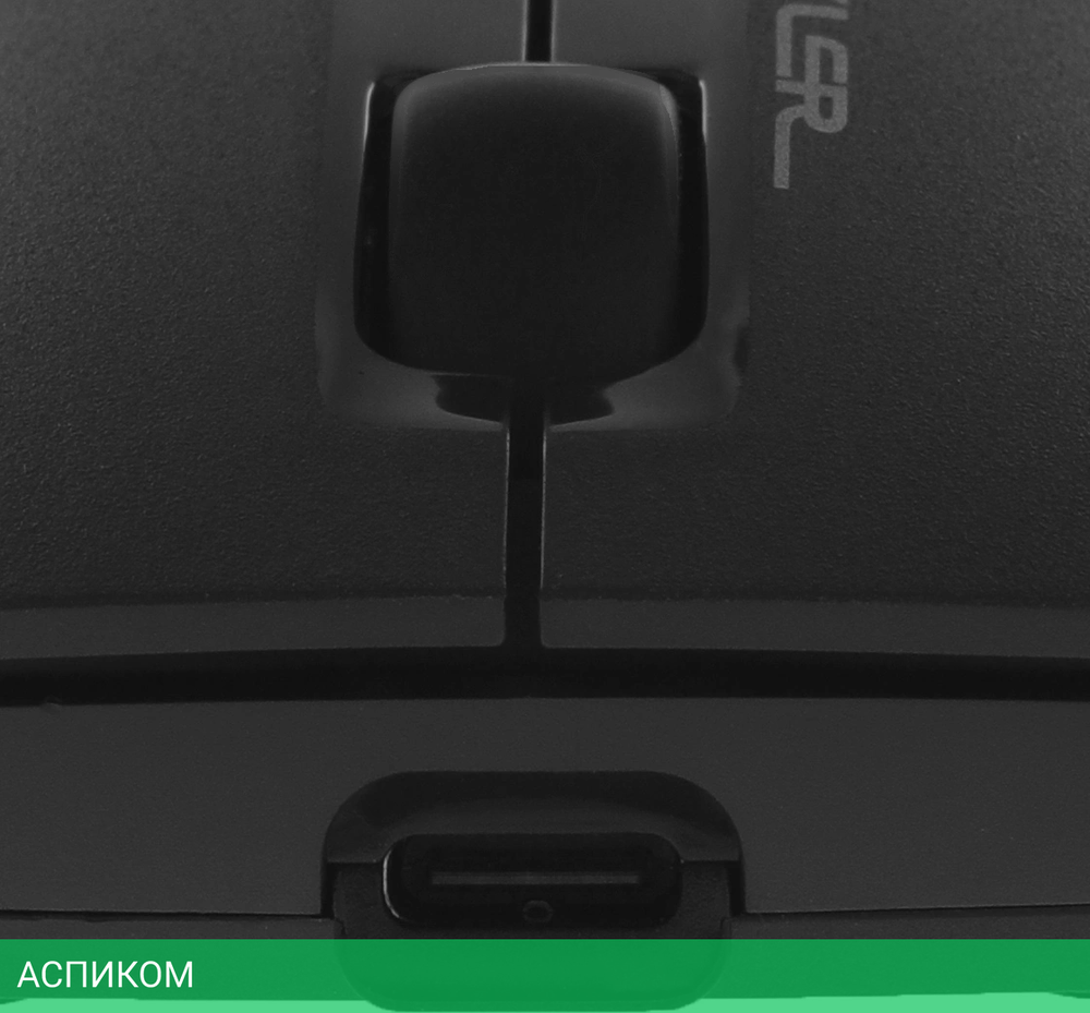 Мышь A4Tech Fstyler FG15C Air 2 Black