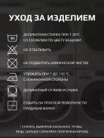 Лонгслив для девочки