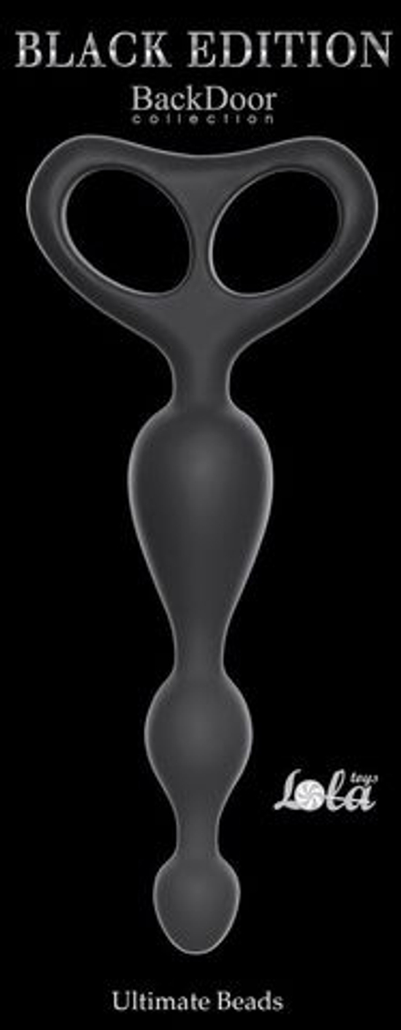 Чёрная анальная цепочка Ultimate Beads - 17 см.