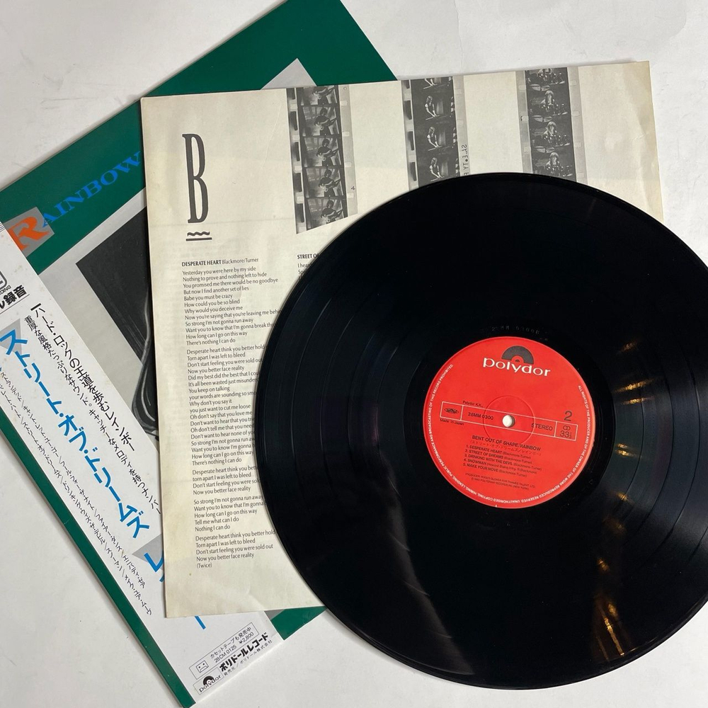 Винтажная виниловая пластинка LP Rainbow Bent Out Of Shape (Japan 1983) (Obi) Street Of Dreams