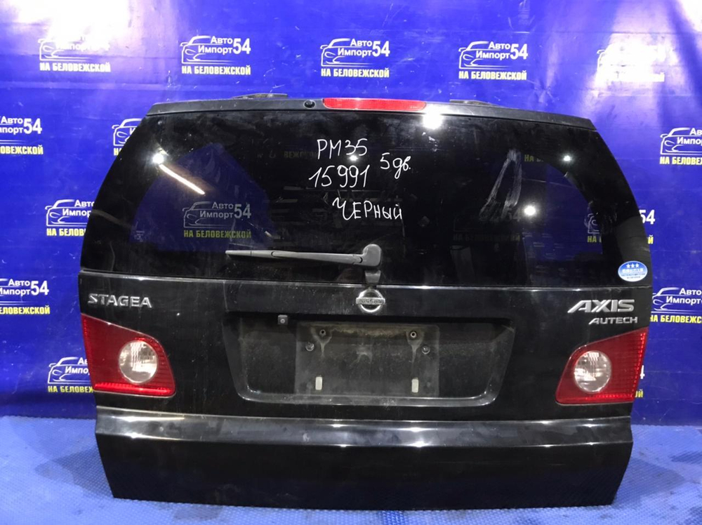 Дверь пятая NISSAN STAGEA 2001-2007