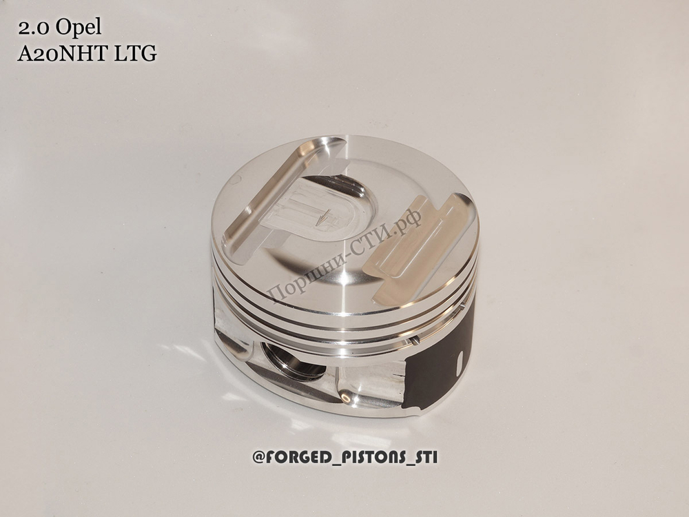 Поршни СТИ Opel 2.0l A20NHT LTG под кольца 1,5/1,5/3,0