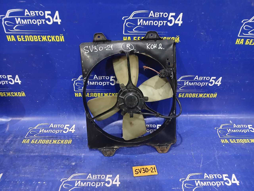 Диффузор радиатора кондиционера TOYOTA CAMRY 1994