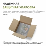 Сковорода "Мечта" Гранит со съемной ручкой от 18 до 30 см