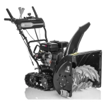 Hyundai S 6165-T снегоуборщик бензиновый 6.5 л.с. ковш 61 см, выброс 11 м, 6 вперед/2 назад