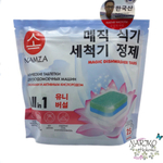 Таблетки для посудомоечных машин Энзимы и Активный кислород NAMZA All In 1 в водорастворимой оболочке, 25 шт.