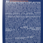 Корм для собак сухой BRIT PREMIUM с курицей д/вз.соб. всех пор. с выс. затр. энергии "Sport 5000",3 кг