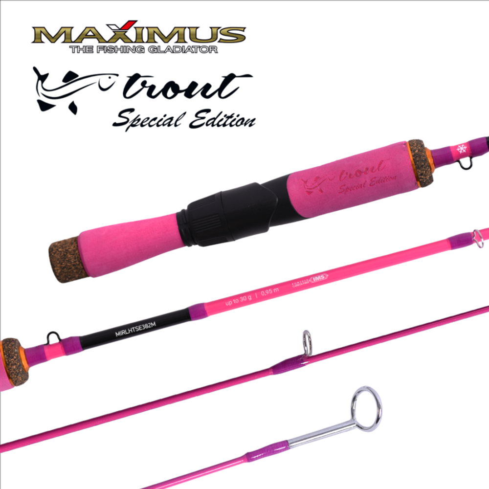 Зимняя удочка  Long hand  TROUT SE 0,95 м до 30 г.