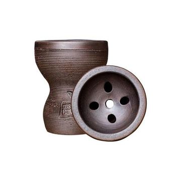 Cybuch Cosmo Bowl Turkish Mummy