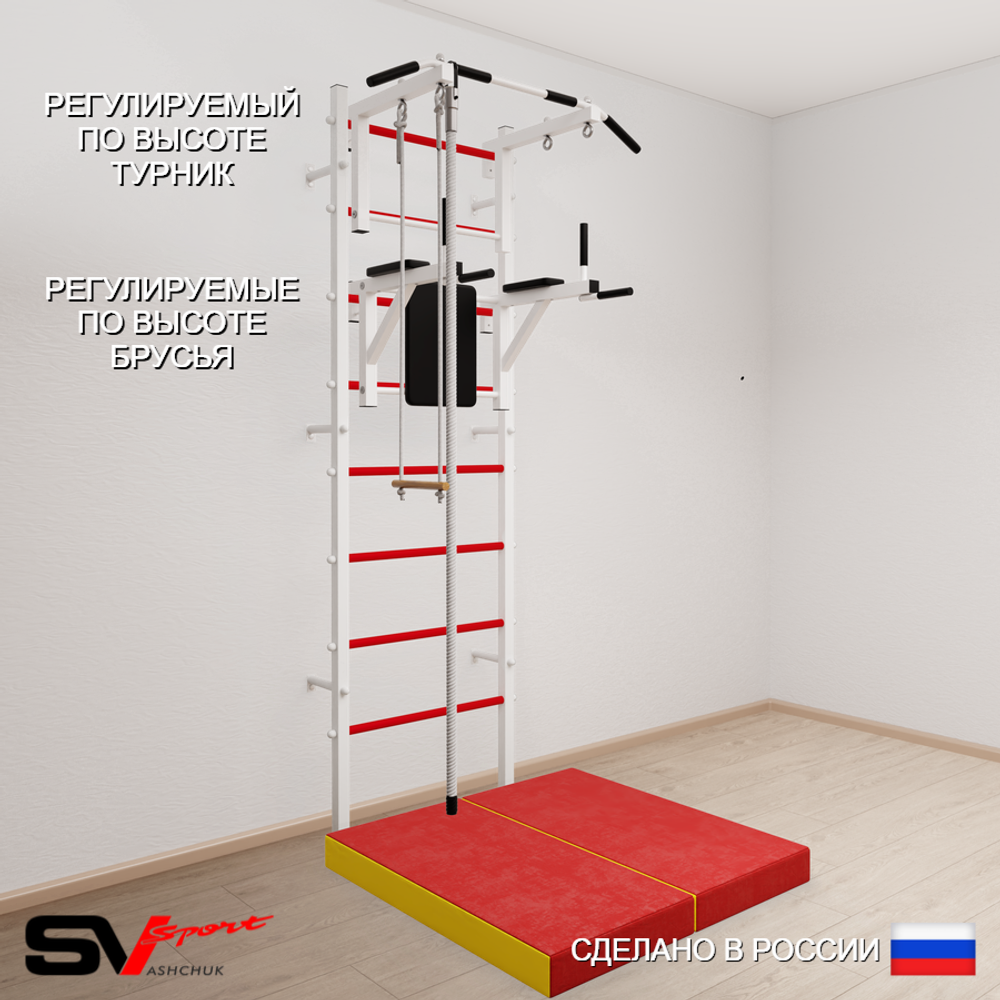 Шведская стенка Sv Sport 5764 (Турник стандарт/Брусья/Канат/Трапеция/Мат 1м)