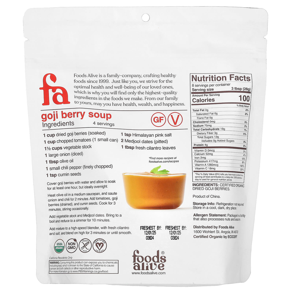 Foods Alive, Органические ягоды годжи, сушеные, 227 г (8 унций)