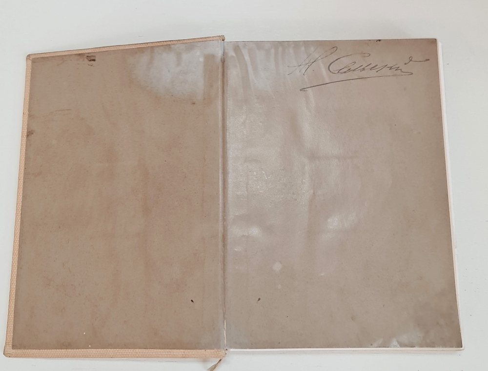 "Собрание сочинений. Том 1 и 2". Л.Н.Толстой. 1911 г.