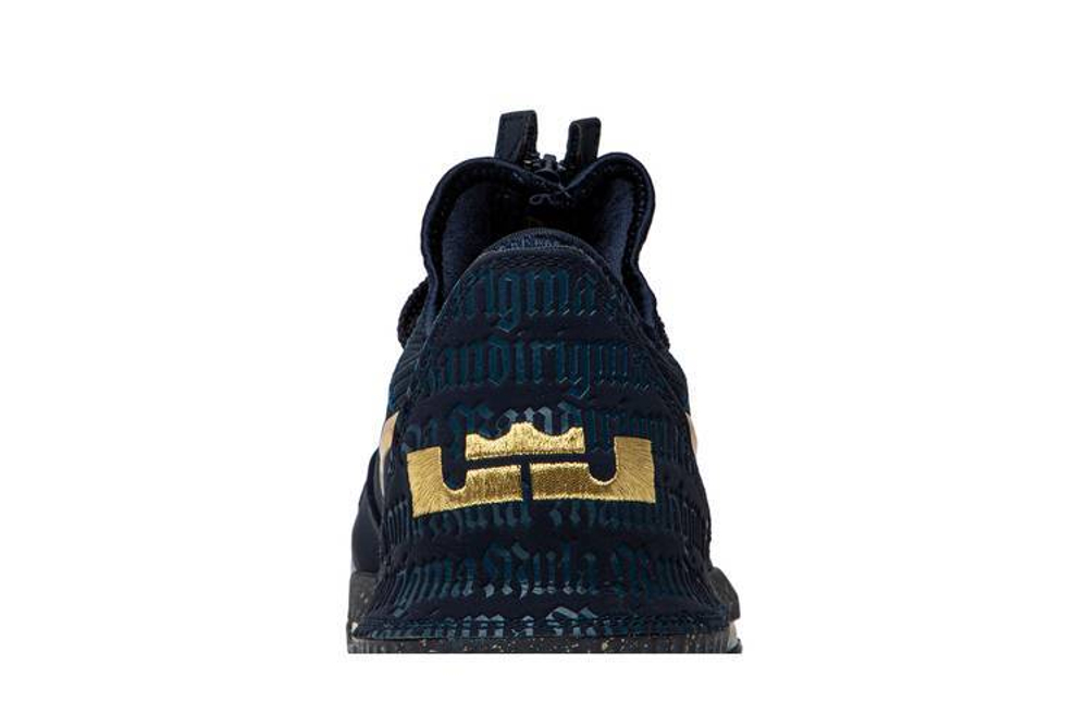 Nike Lebron 16 Titan Low Agimat Hyper Sneakers