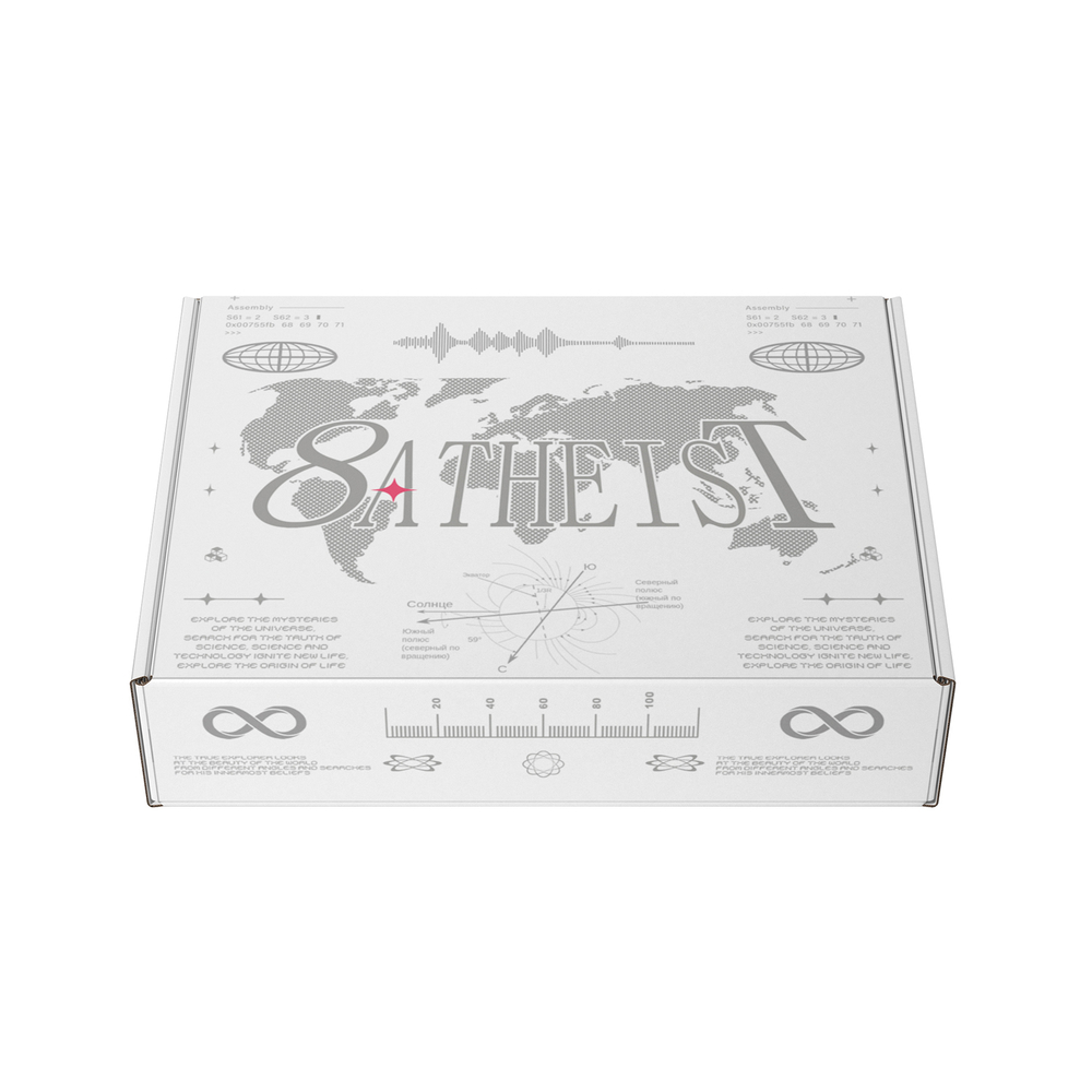 8atheist Polyester Students Backpack Regular Unisex Starry White