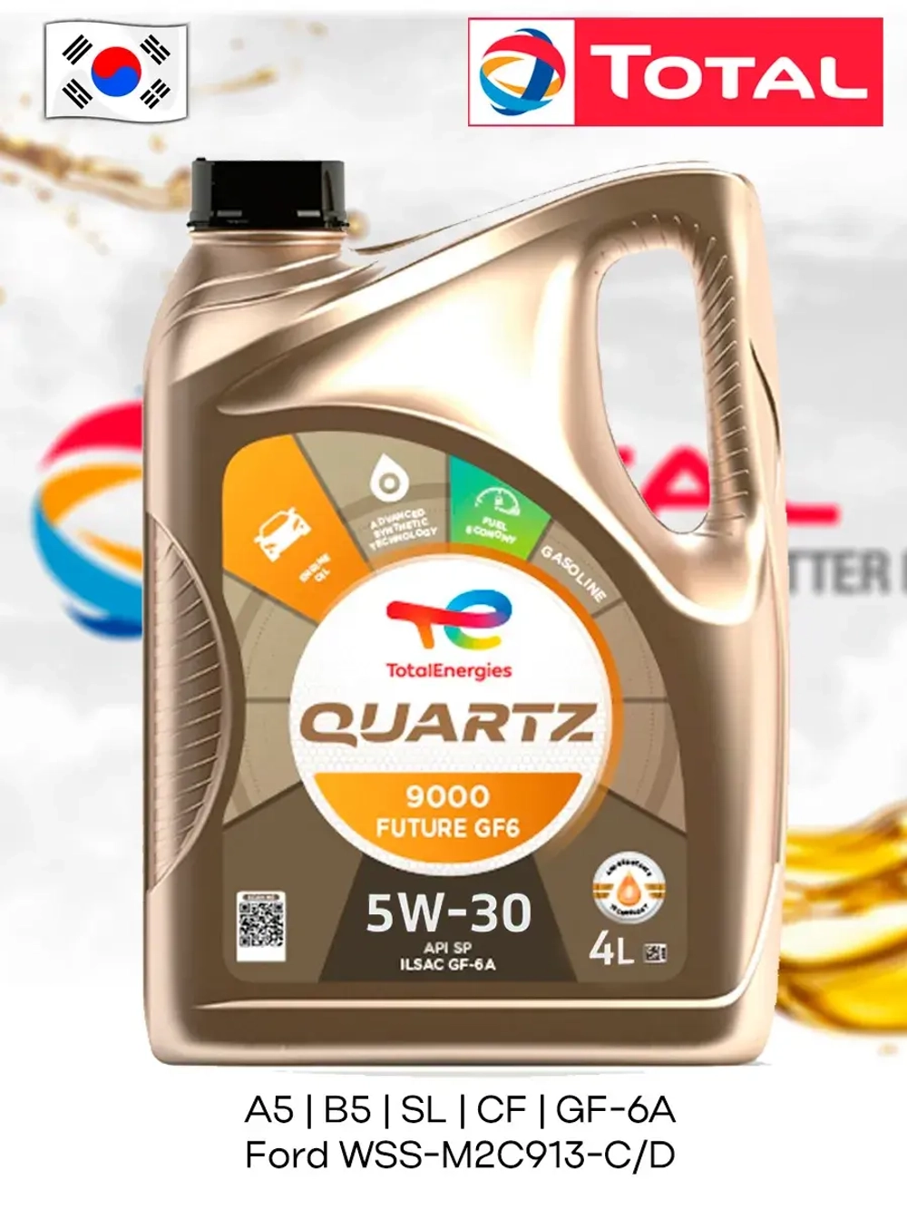 Total QUARTZ 9000 Future GF6 5W30 4л.