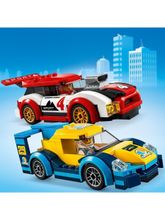 Конструктор LEGO 60256 City Nitro Wheels Гоночные автомобили