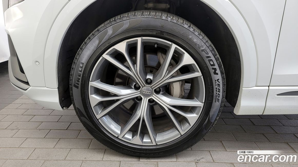 Audi Q8 (4M) 50 TDI Quattro Premium (05.2020)