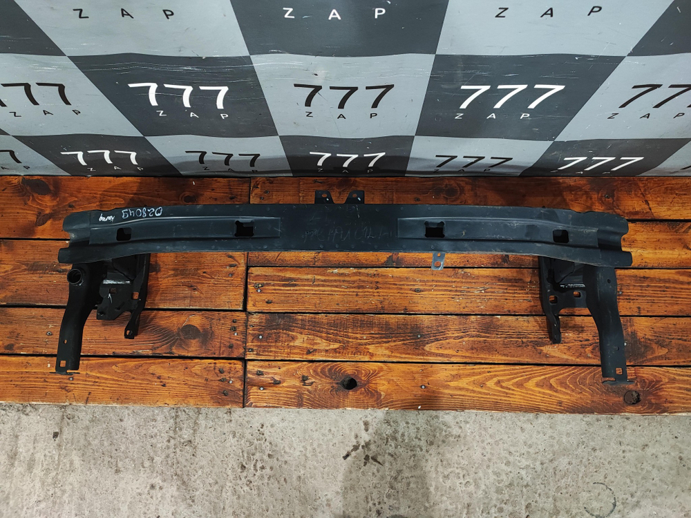 Усилитель переднего бампера Skoda Karoq 17-нв Б/У Оригинал 57A807119