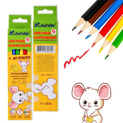 Карандаши 6цв. "Сделай сам" в коробке 7303Т-6 (J.Otten)