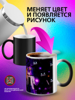 Кружка хамелеон детская "Том и Джерри"