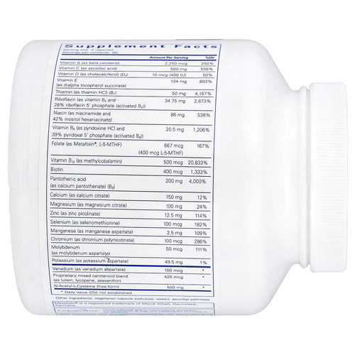 Pure Encapsulations, Nutrient 950® with NAC, 240 Capsules
