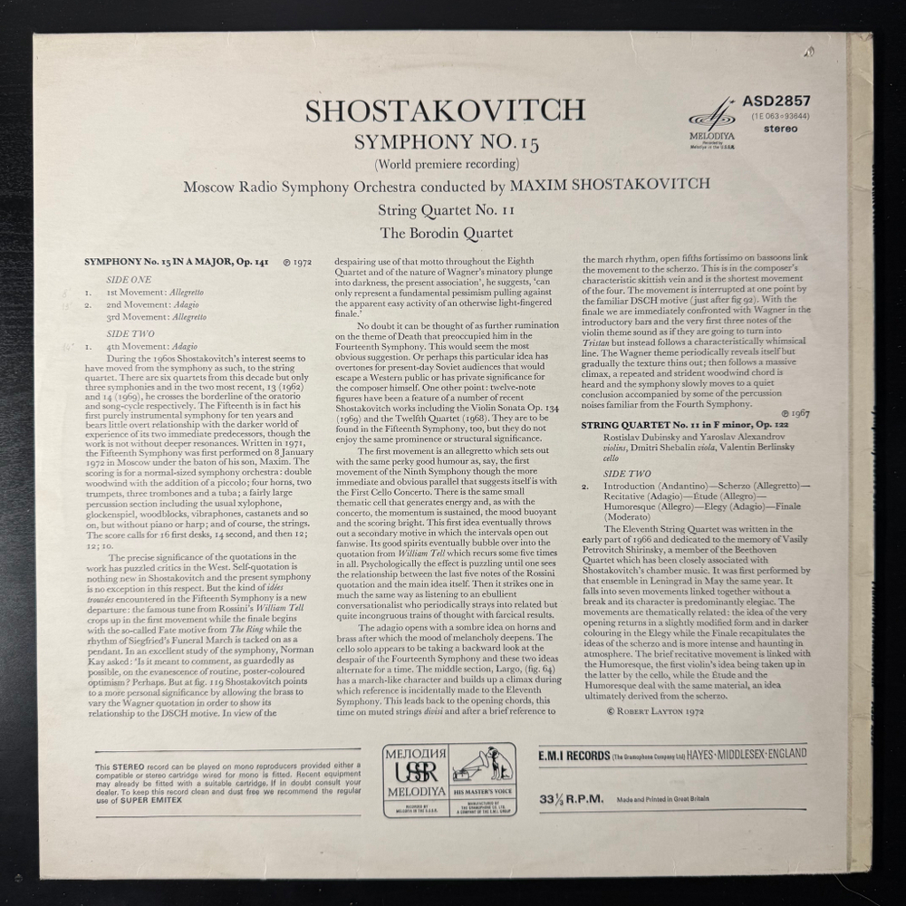 Шостакович - Симфония № 15 (Англия 1972г.) Promo