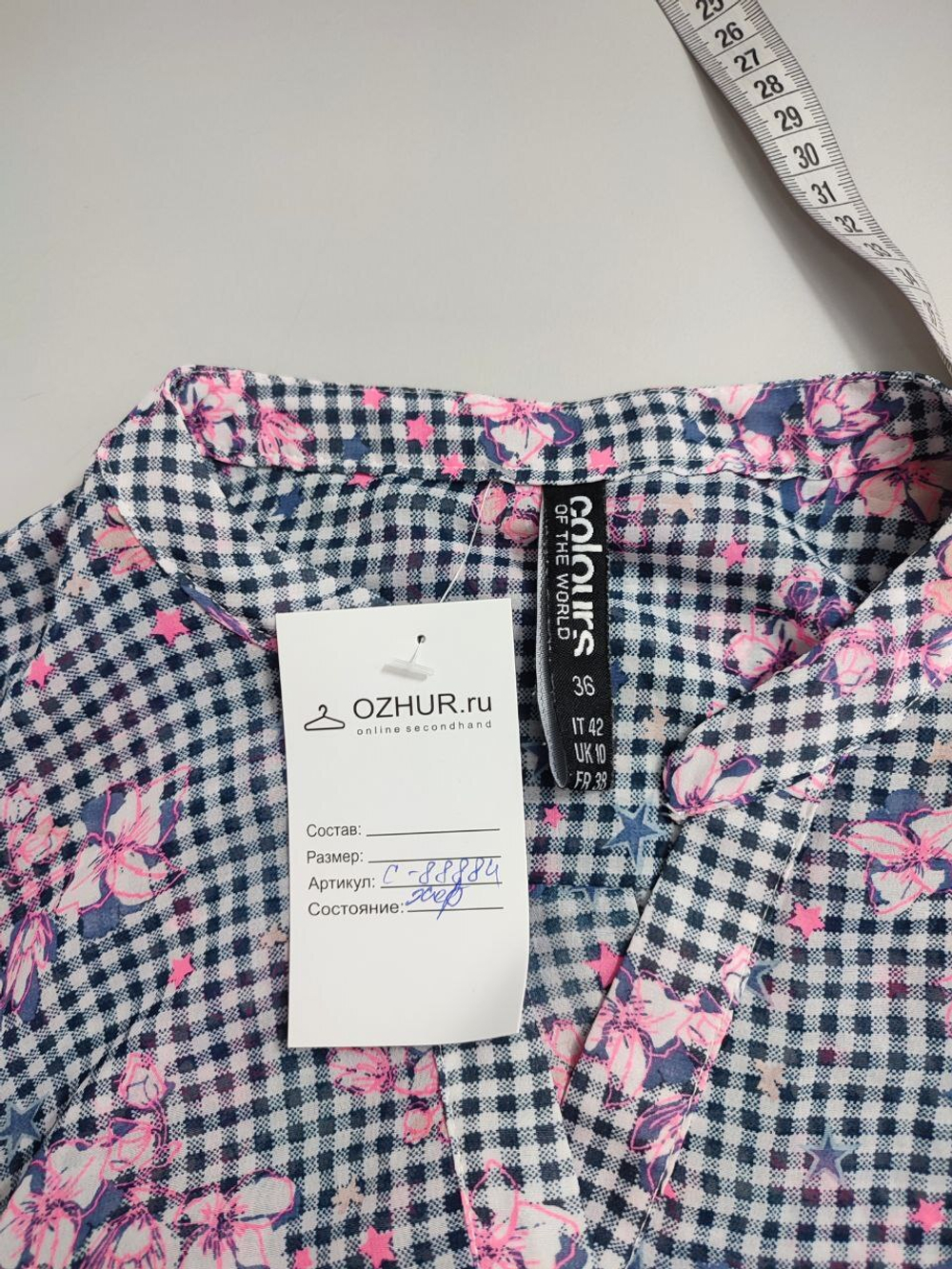 Блузка Colours of The World с принтом 42 размер