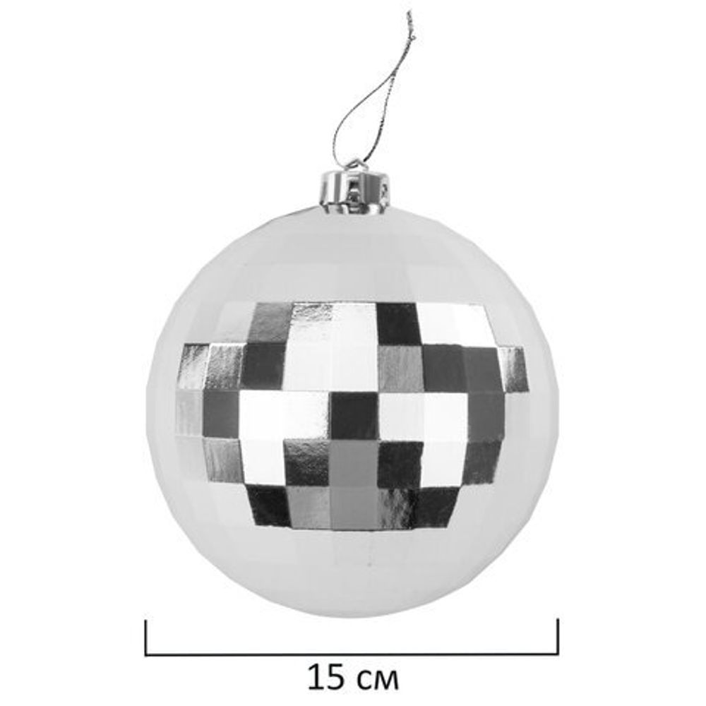Украшение ёлочное 15 см, "Диско-шар", пластик, серебристый, ЗОЛОТАЯ СКАЗКА, 592483