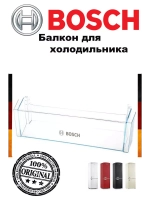 Поднос 00709646 (11024051)