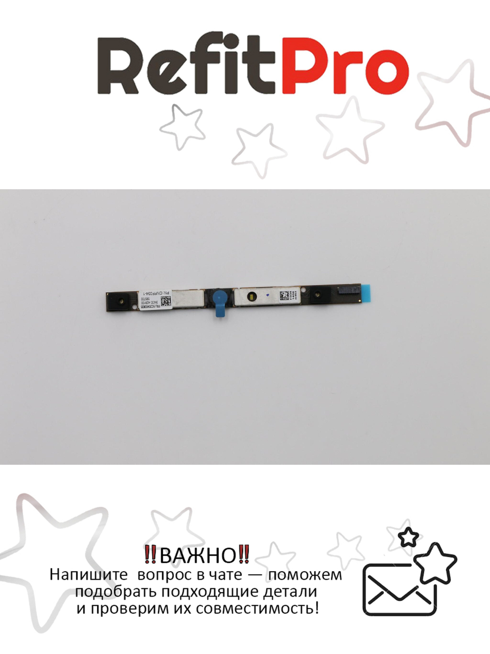 Камера для ноутбука Lenovo 110S-11 Cam 10 0.3M Front w/MIC (5C20M53635), оригинал