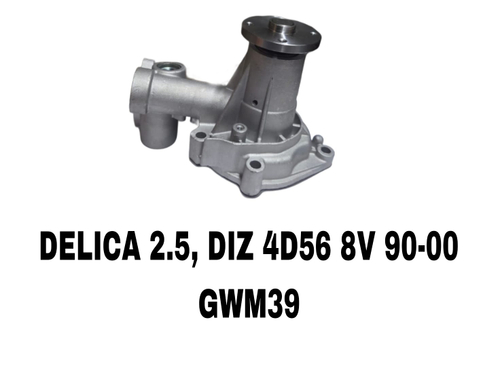 ПОМПЫ DELICA 2.5 L300/400/ 4D56