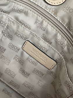 Сумка Michael Kors