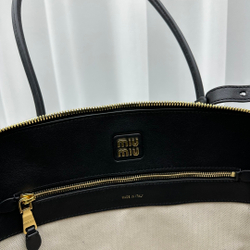 Miu Miu Leather Bag 38 cm