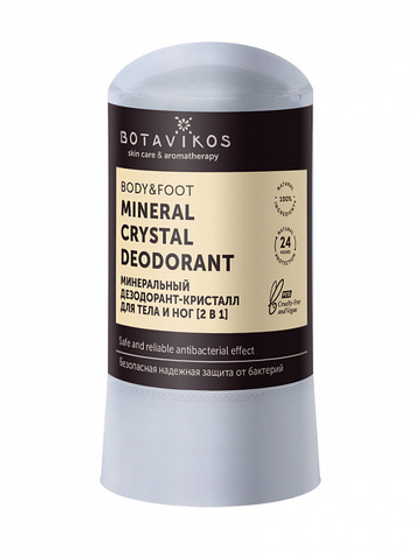 Дезодорант-кристалл минеральный Botavikos 2 в 1, для тела и ног, 60 г