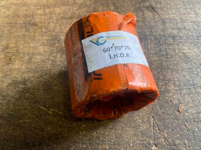 Втулка 60х70х70