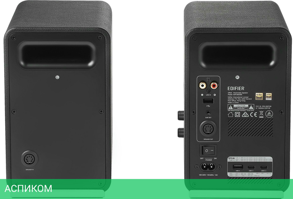 Акустика Edifier QR65 черный