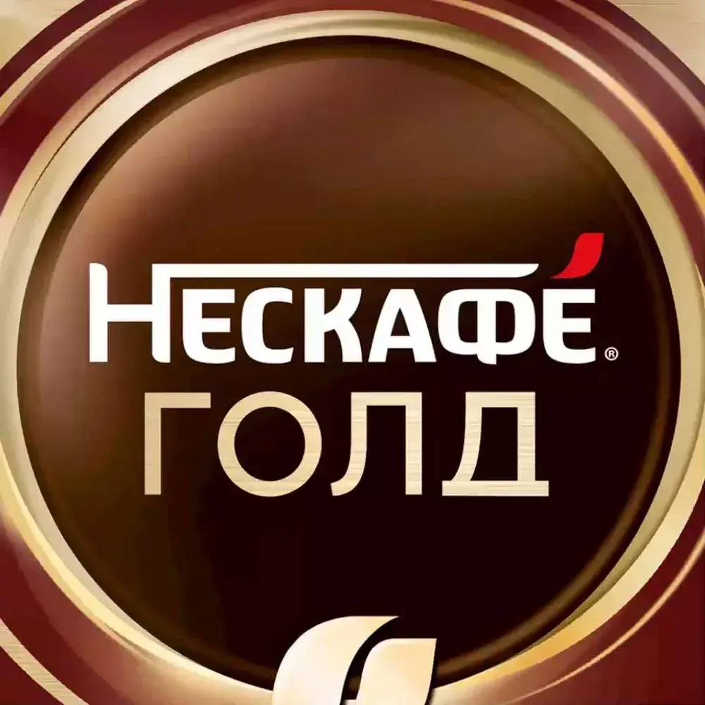 Кофе растворимый Нескафе Голд, 500 г
