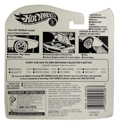 Hot Wheels Vintage Series: Splittin' Image (Blue) (1993)