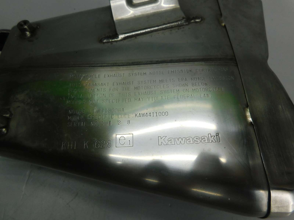 Глушитель правый Kawasaki Z1000
