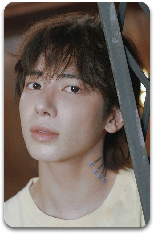 Карта / TXT #319