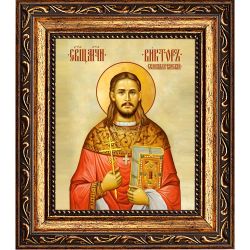 Виктор (Климов) Семипалатинский священномученик. Икона на холсте.