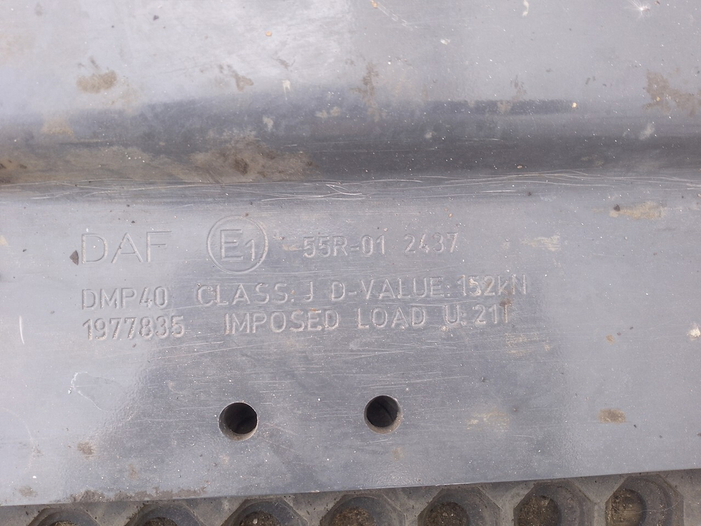 Плита седла 40 мм. 2017г.