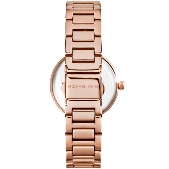 Наручные часы Michael Kors MK5971