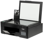 МФУ струйное цветное Brother DCP-T420DW