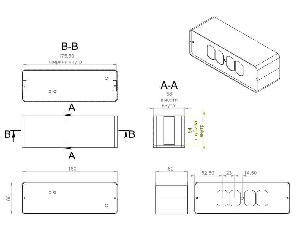 корпус часы ин12 чертеж